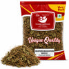 Kunjika Jadibooti  Masparni Leaves - Mashaparni leaves - Teramnus Labialis - 100 gm