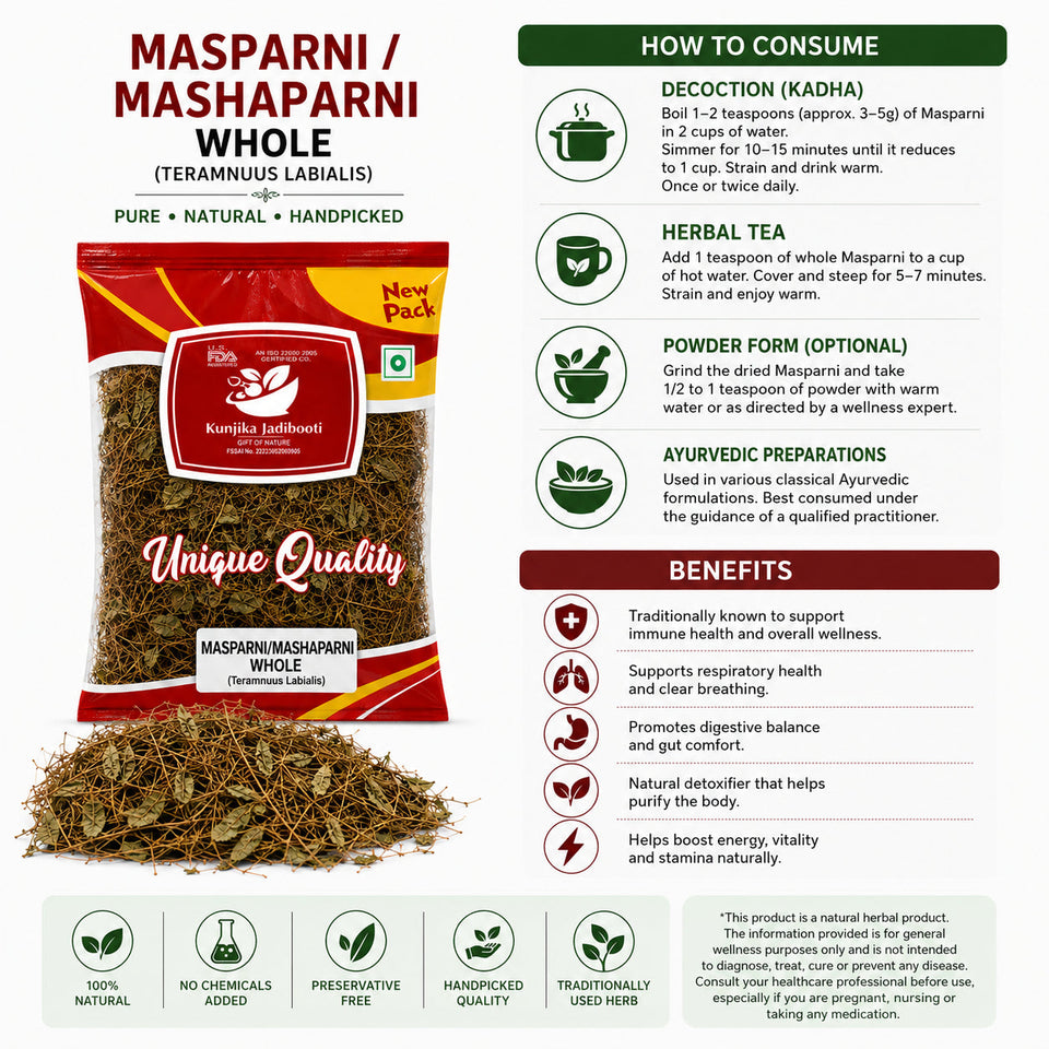 Kunjika Jadibooti  Masparni Leaves - Mashaparni leaves - Teramnus Labialis - 100 gm