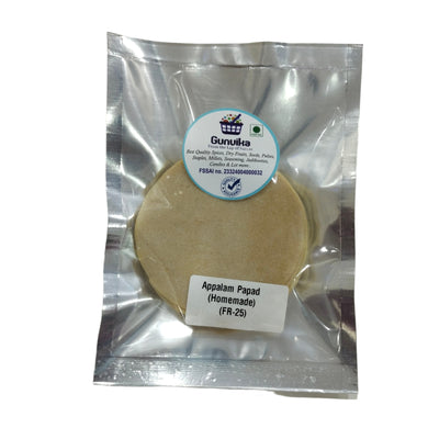 Gunvika Appalam Pappadam 4 Inch Traditional Homemade South Indian Apalam Papad Madurai Plain Rice & Urid Ready To Cook Papad FR-25