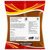 Kunjika Jadibooti Daru Haldi Chilka Herbal Powder - Daruhaldi Chips Herbal Powder - Indian Barberry Chips Herbal Powder - Berberis Aristata Chips Herbal Powder - Pure & Natural 100 gm