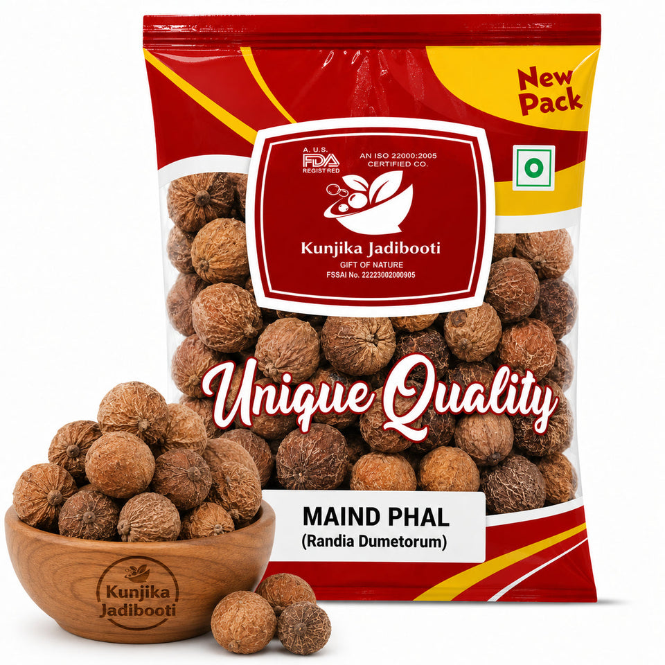 Kunjika Jadibooti Mend Phal-Randia Dumetorum-Emetic Nut-Raw Herbs-Maind Phal-Med Phal-Madan Phal-Jadi Booti - 100 gm