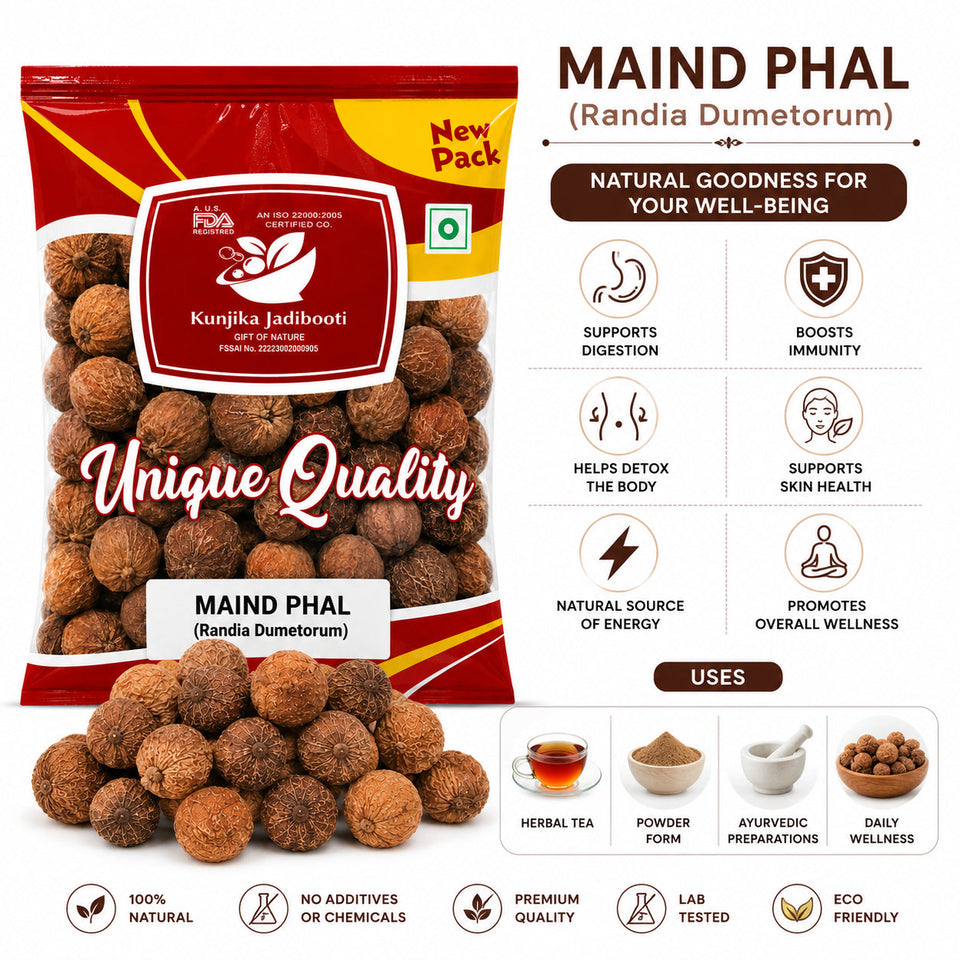 Kunjika Jadibooti Mend Phal-Randia Dumetorum-Emetic Nut-Raw Herbs-Maind Phal-Med Phal-Madan Phal-Jadi Booti - 100 gm
