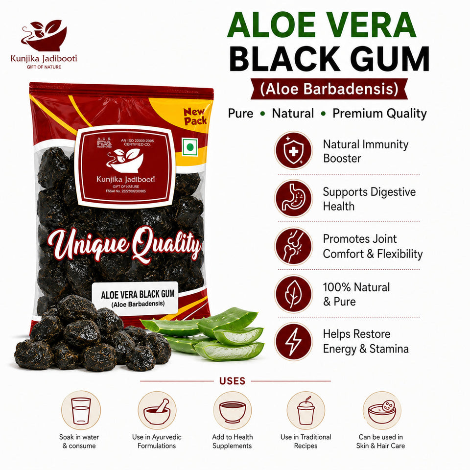 Kunjika Jadibooti Kala Gond - Aloe Vera Gum - Aloevera Gond - Aloe Barbadensis - 100 gm