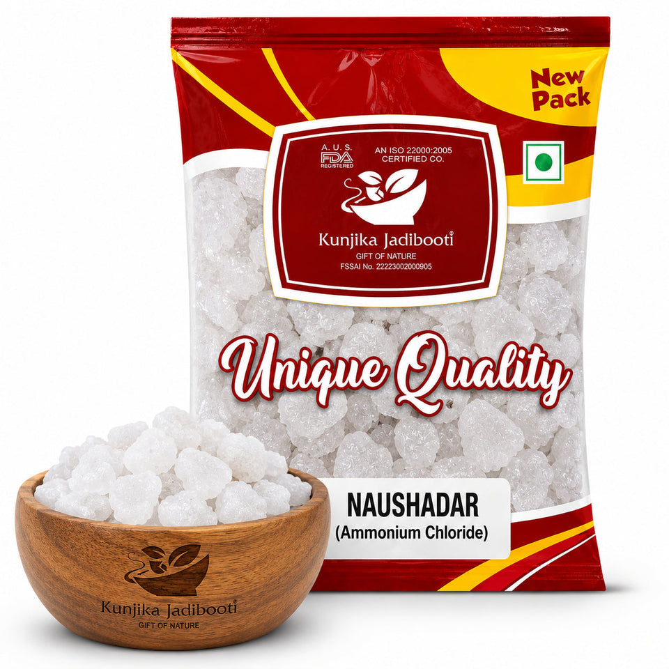 Kunjika Jadibooti Nausadar Katli-Ammonium Chloride-Raw herbs-Nosadar-Nosader-Naushadar Katli - 100 gm