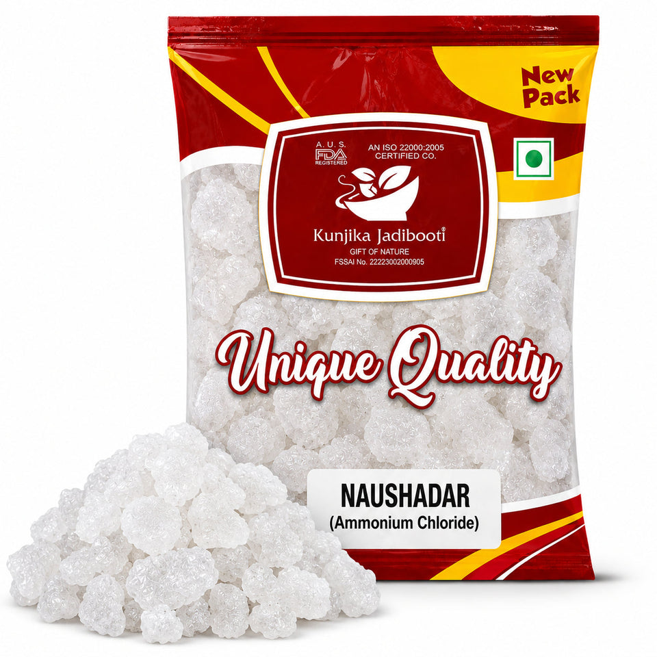 Kunjika Jadibooti Nausadar Katli-Ammonium Chloride-Raw herbs-Nosadar-Nosader-Naushadar Katli - 100 gm