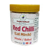 Kunjika Jadibooti Whole Dry Red Chilly Stemless Clean Hot Dried Red Chilli Sabut Lal Mirch Dry Red Chilli | Indian Spices & Masala- 100 gm