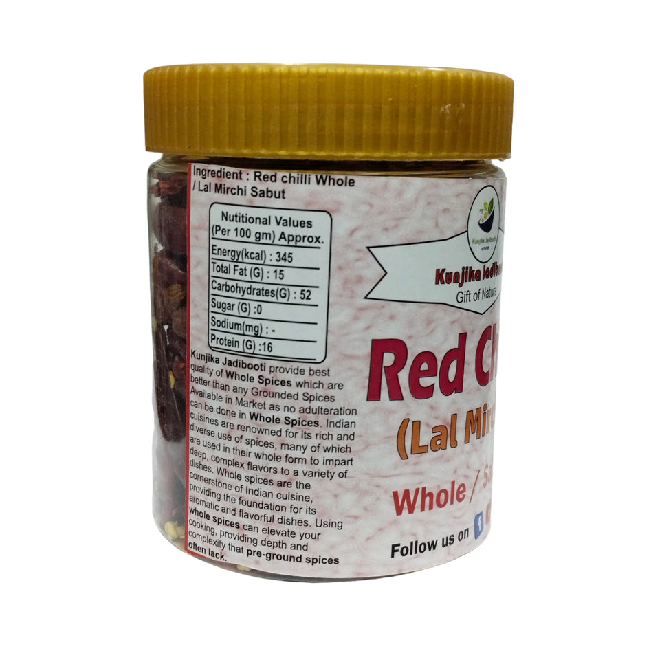 Kunjika Jadibooti Whole Dry Red Chilly Stemless Clean Hot Dried Red Chilli Sabut Lal Mirch Dry Red Chilli | Indian Spices & Masala- 100 gm