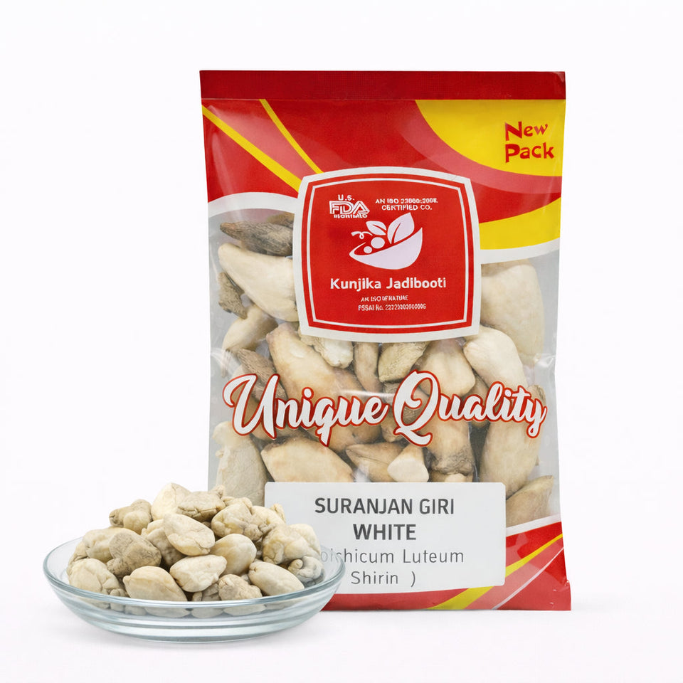 Kunjika Jadibooti Suranjan Giri Meethi (Suranjan Shirin) Whole – Premium Ayurvedic Herb | Sweet Colchicum Root | Natural Raw Herb for Traditional Ayurvedic Preparations | 100% Pure & Natural