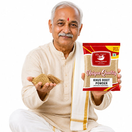 Kunjika Jadibooti Khus Root powder - Khus Jad - Ushira - Vetiver Roots - Vetiveria Zizanioides - Ramacham Powder - 100 gm