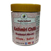Kunjika Jadibooti Kashmiri Lal Mirch | Red Chilli Whole | Sabut Kashmiri Lal Mirch | Kashmiri Chilli Lal Mirch Whole Strong Smoky Spice | Indian Spices & Masala- 100 gm