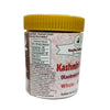 Kunjika Jadibooti Kashmiri Lal Mirch | Red Chilli Whole | Sabut Kashmiri Lal Mirch | Kashmiri Chilli Lal Mirch Whole Strong Smoky Spice | Indian Spices & Masala- 100 gm
