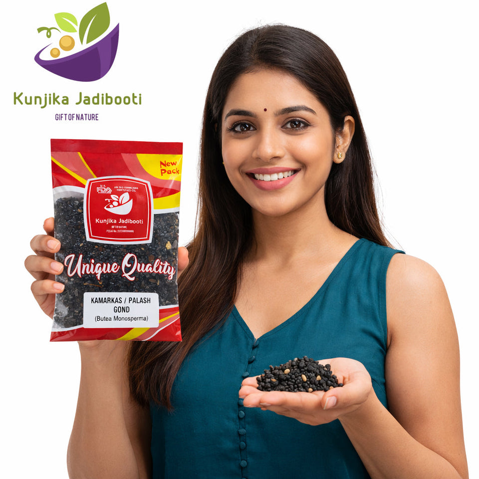 Kunjika Jadibooti Kamarkas Gond | Gond chunia | Palash Gond | Salvia plebeian | Butea monosperma | Kamarkas Gondh (100 GM)