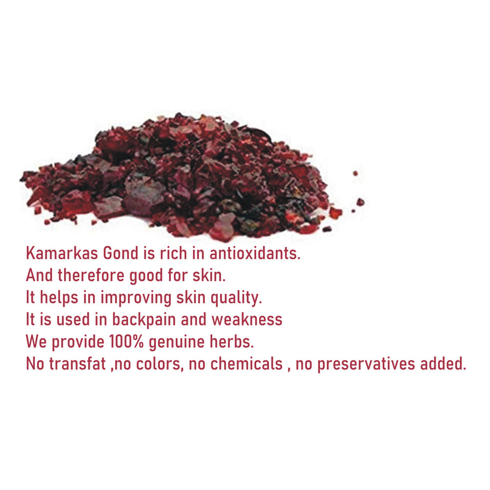 Kunjika Jadibooti Kamarkas Gond | Gond chunia | Palash Gond | Salvia plebeian | Butea monosperma | Kamarkas Gondh (100 GM)