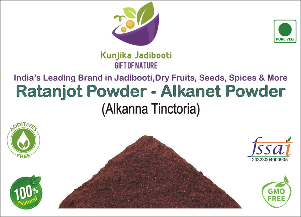 Kunjika Jadibooti Ratanjot Powder- Alkanna Tinctoria -Alkanet Root Powder - Pure & Natural 100 gm