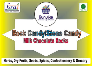 Gunvika Rock Candy - Stone Candy | Milk Stone Chocolate | Rock Shape Chocolate Rock Shape Chocolate candy (Choco Rocks) - 200 gm