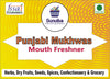 Gunvika Punjabi Mix Mukhwas Mouth Freshener, Digestive, After-Meal Snack Punjabi Mix - 200 gm