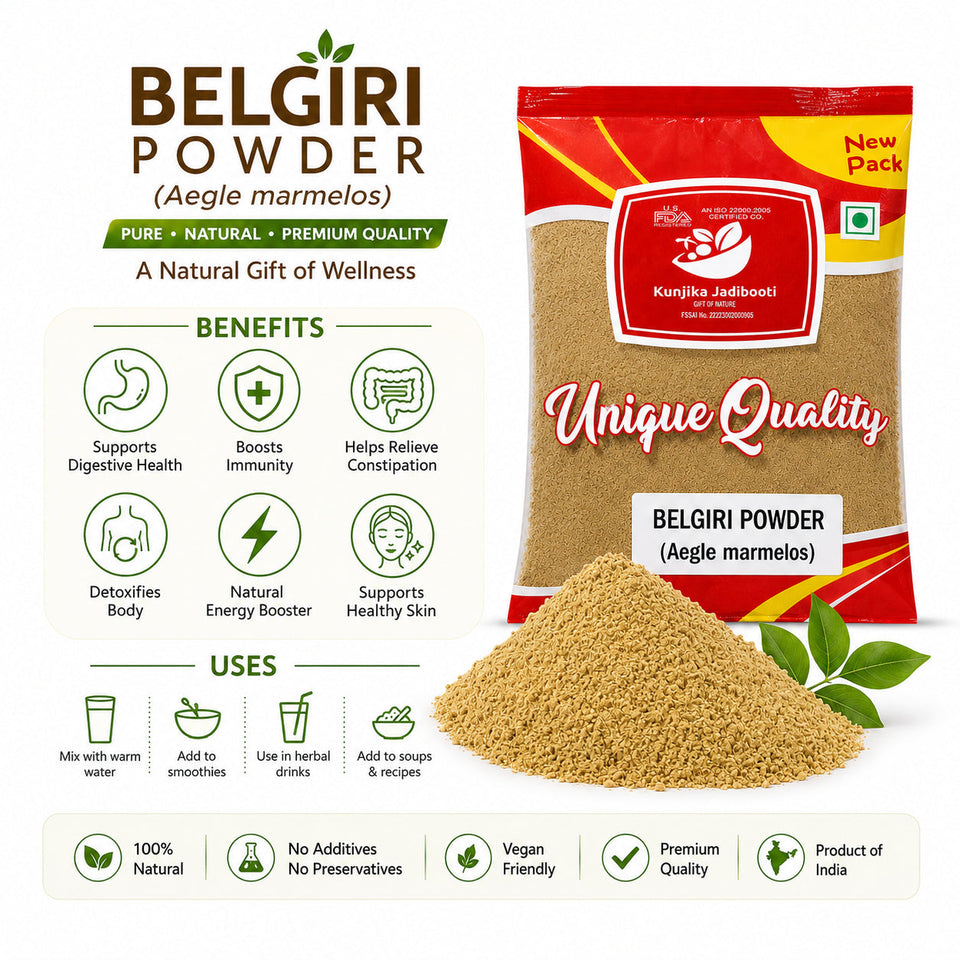 Kunjika Jadibooti Belgiri Powder | Bealgiri - Bael Phal Dry| Aegle Marmelos | Wood Apple 100 gm