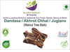 Kunjika Jadibooti Organic Akhrot Chaal | Dandasa | Datoon - Juglans - Walnut Tree Peel (50 GM)