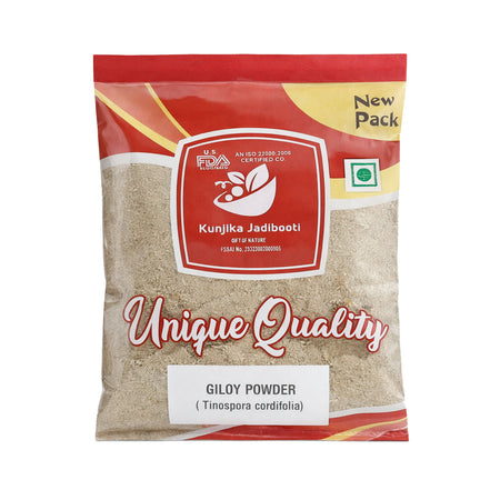 Kunjika Jadibooti Giloy | Guduchi | Gulvel Stem Powder | Forest Giloy | Gulvel | Tinospora Cordifolia | Guduchi Powder 100 gm