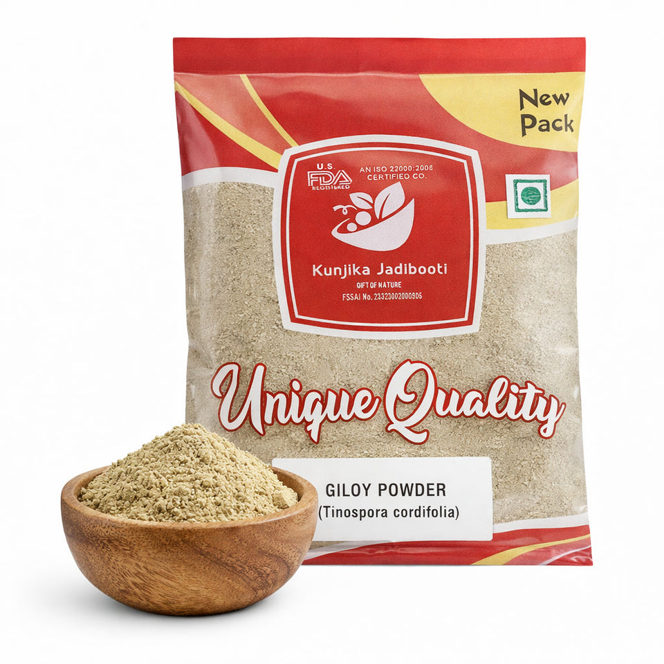 Kunjika Jadibooti Giloy | Guduchi | Gulvel Stem Powder | Forest Giloy | Gulvel | Tinospora Cordifolia | Guduchi Powder 100 gm