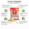 Kunjika Jadibooti Giloy | Guduchi | Gulvel Stem Powder | Forest Giloy | Gulvel | Tinospora Cordifolia | Guduchi Powder 100 gm