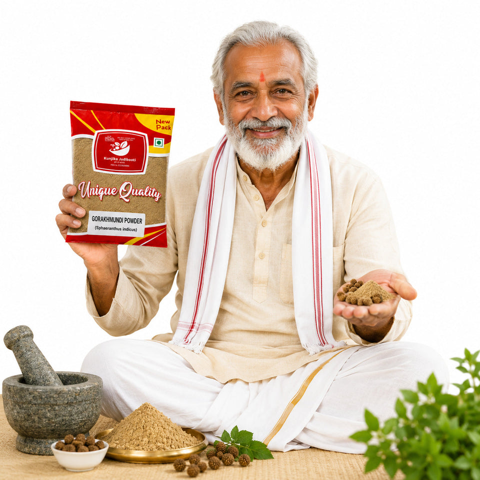 Kunjika Jadibooti Gorakmundi Powder / Sphaeranthus Indicus /Gorakhmundi Powder 100 gm
