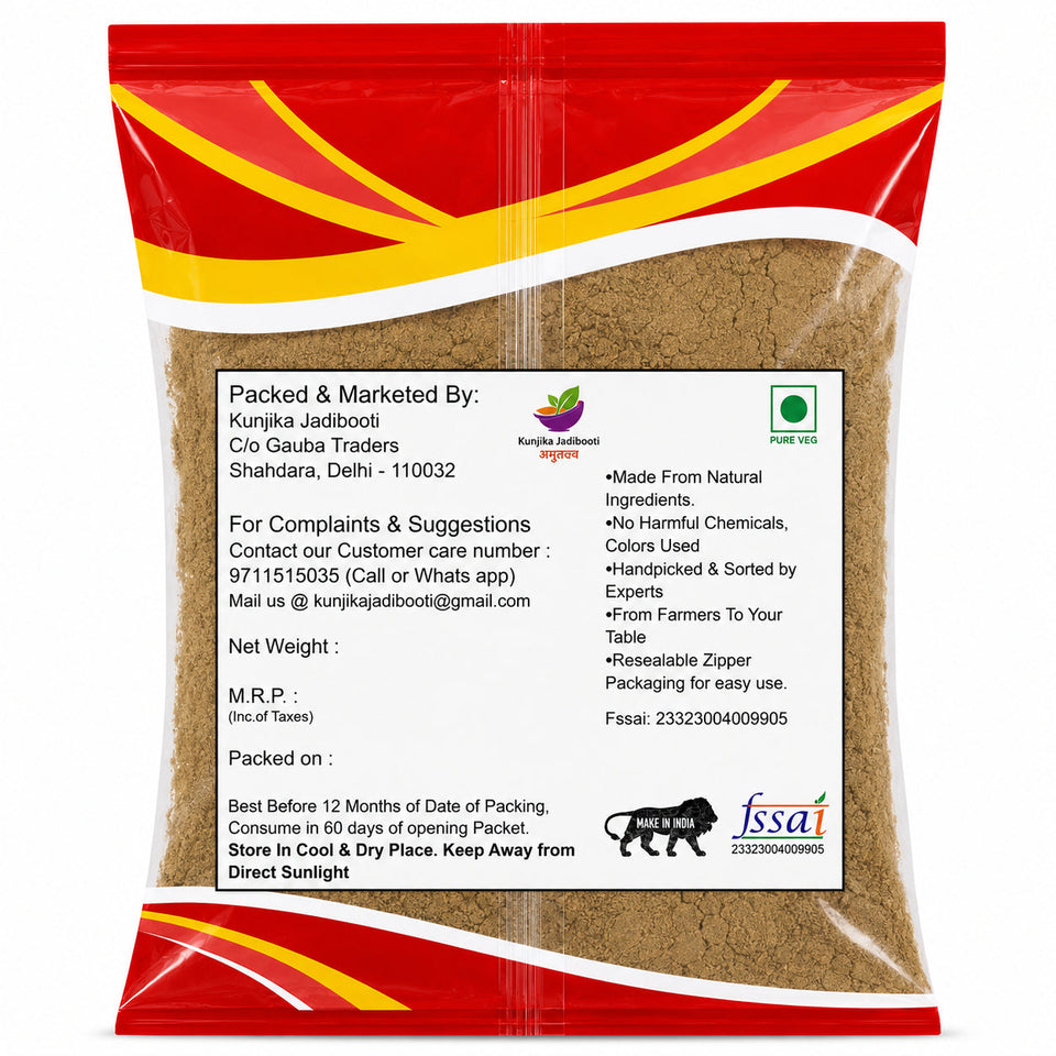 Kunjika Jadibooti Gorakmundi Powder / Sphaeranthus Indicus /Gorakhmundi Powder 100 gm