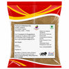 Kunjika Jadibooti Gorakmundi Powder / Sphaeranthus Indicus /Gorakhmundi Powder 100 gm