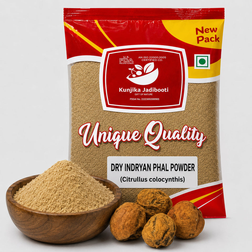 Kunjika Jadibooti Indrayan Phal Powder - Kodtumbe - Kodtumba - Tumba - Citrullus colocythis - Colocynth 100 gm
