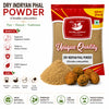 Kunjika Jadibooti Indrayan Phal Powder - Kodtumbe - Kodtumba - Tumba - Citrullus colocythis - Colocynth 100 gm