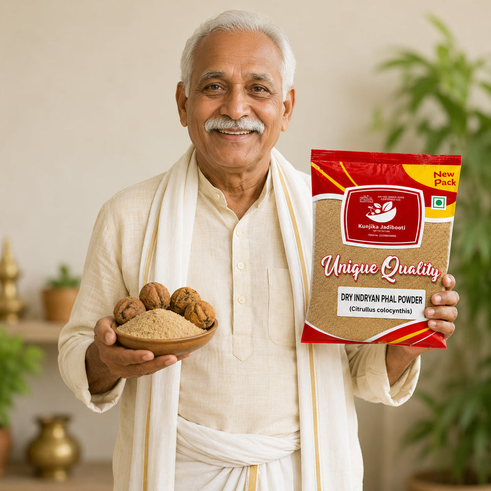 Kunjika Jadibooti Indrayan Phal Powder - Kodtumbe - Kodtumba - Tumba - Citrullus colocythis - Colocynth 100 gm