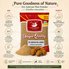 Kunjika Jadibooti Indrayan Phal Powder - Kodtumbe - Kodtumba - Tumba - Citrullus colocythis - Colocynth 100 gm