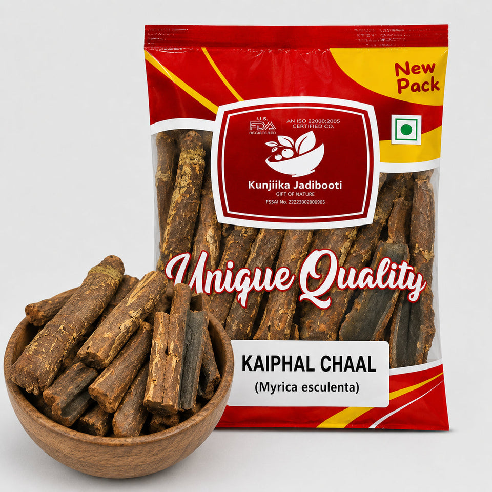 Kunjika Jadibooti Kaiphal - Myrica Esculenta - Myrica Nagi (100 Grams)