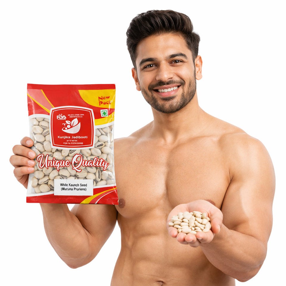 Kunjika Jadibooti White Kaunch beej, Konch Seed, Safed Koch ke beej, Alkushi, Kauch, Mucuna Pruriens, Velvet Beans, Kapikachhu, Cowitch, Cowhage (100 Grams)