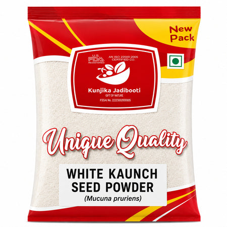Kunjika Jadibooti White Kaunch Beej Powder, Konch Seed Churan, Safed Koch ke beej, Alkushi, Kauch, Mucuna Pruriens, Velvet Beans, Kapikachhu Powder (100 Grams)