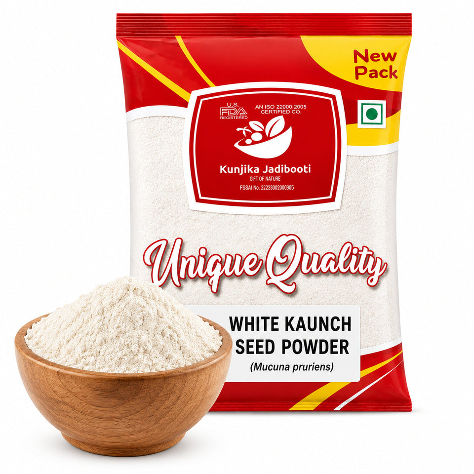 Kunjika Jadibooti White Kaunch Beej Powder, Konch Seed Churan, Safed Koch ke beej, Alkushi, Kauch, Mucuna Pruriens, Velvet Beans, Kapikachhu Powder (100 Grams)