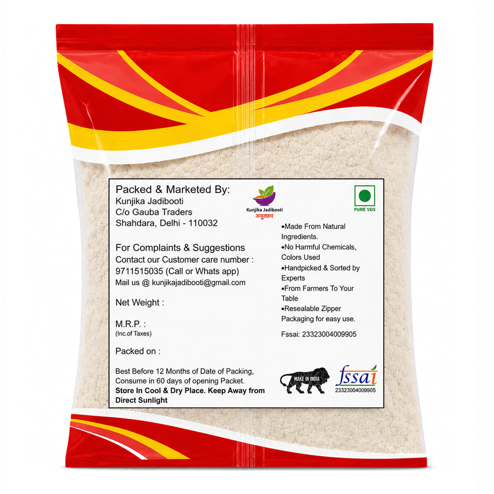 Kunjika Jadibooti White Kaunch Beej Powder, Konch Seed Churan, Safed Koch ke beej, Alkushi, Kauch, Mucuna Pruriens, Velvet Beans, Kapikachhu Powder (100 Grams)