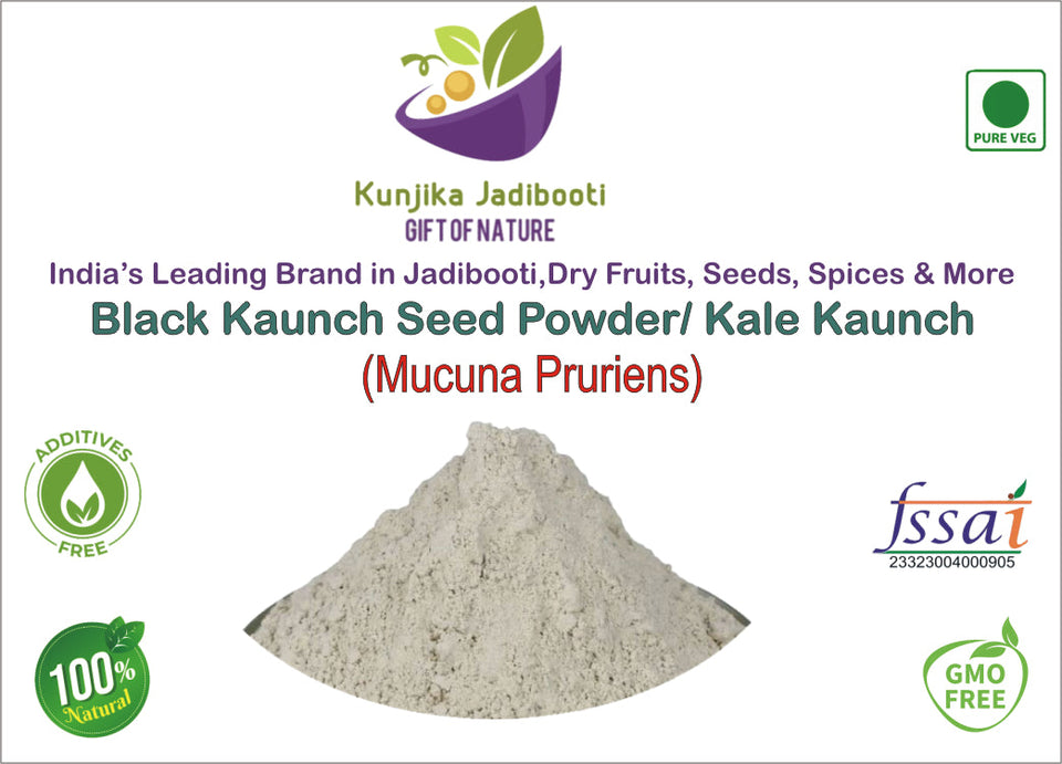 Kunjika Jadibooti Kaunch Beej Kala Churan - Mucuna Pruriens - Black Kaunch Seeds Powder - Cowhage Powder (100 Grams)