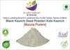 Kunjika Jadibooti Kaunch Beej Kala Churan - Mucuna Pruriens - Black Kaunch Seeds Powder - Cowhage Powder (100 Grams)