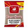 Kunjika Jadibooti Kaunch Beej Kala Churan - Mucuna Pruriens - Black Kaunch Seeds Powder - Cowhage Powder (100 Grams)