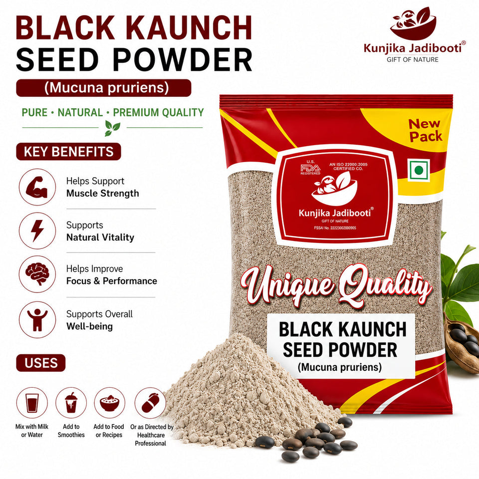 Kunjika Jadibooti Kaunch Beej Kala Churan - Mucuna Pruriens - Black Kaunch Seeds Powder - Cowhage Powder (100 Grams)