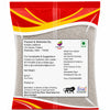 Kunjika Jadibooti Kaunch Beej Kala Churan - Mucuna Pruriens - Black Kaunch Seeds Powder - Cowhage Powder (100 Grams)