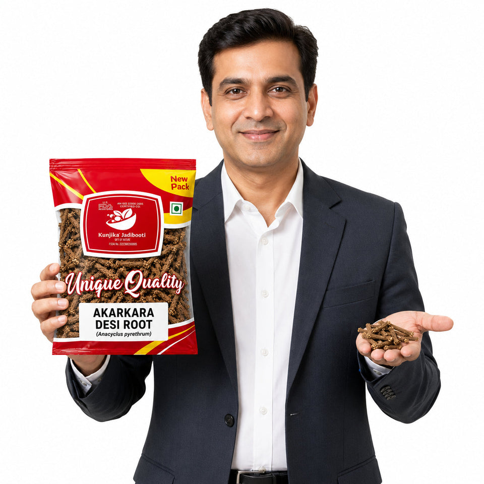 Kunjika Jadibooti Akarkara Indian | Akarkara Asli | Anacyclus Pyrethrum | Pellitory Root (100 Grams)