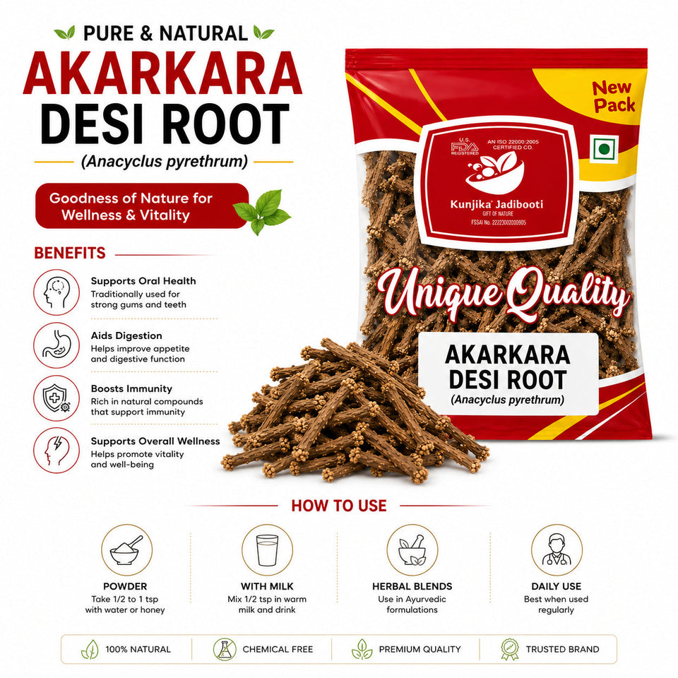 Kunjika Jadibooti Akarkara Indian | Akarkara Asli | Anacyclus Pyrethrum | Pellitory Root (100 Grams)