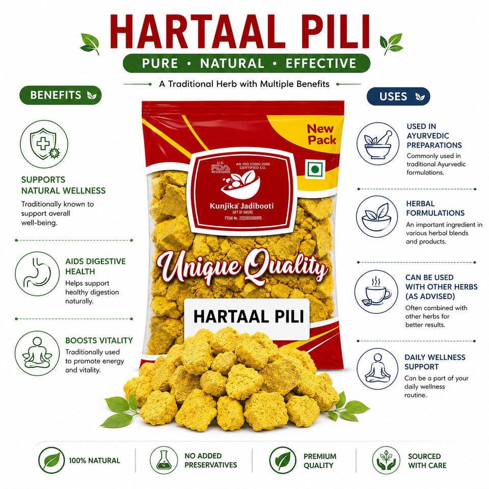 Kunjika Jadibooti Hartaal Pili - Hadtaal Pili - Hartal Yellow 100 grams