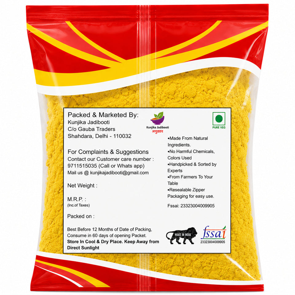 Kunjika Jadibooti Hartaal Pili - Hadtaal Pili - Hartal Yellow 100 grams