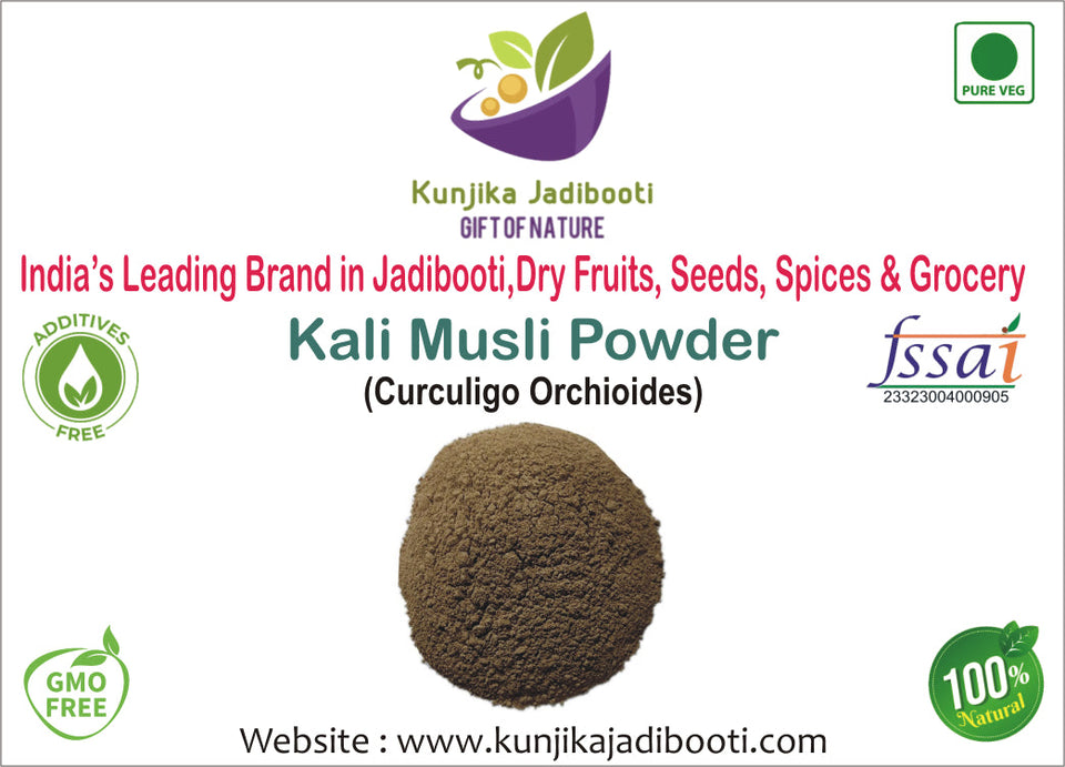 Kunjika Jadibooti Kali Musli - Curculigo Orchiodes - Black Musli Powder -100 grams