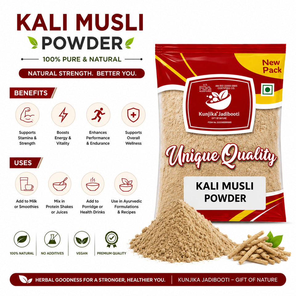 Kunjika Jadibooti Kali Musli - Curculigo Orchiodes - Black Musli Powder -100 grams