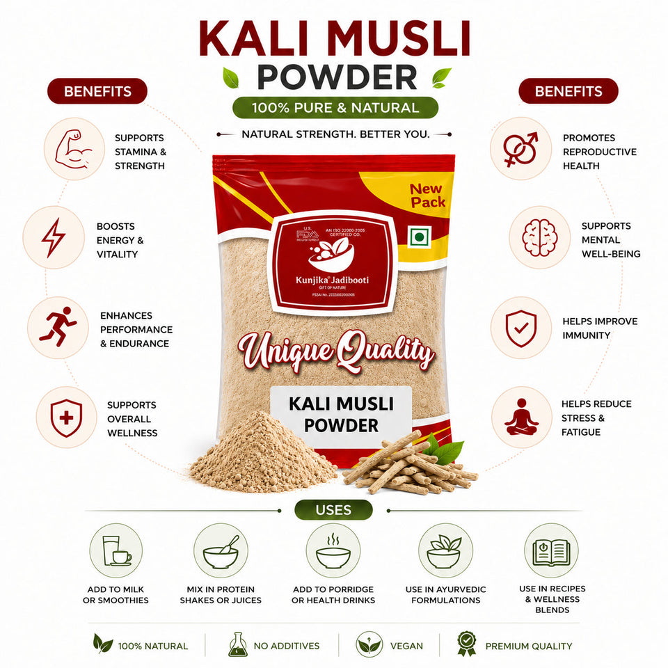Kunjika Jadibooti Kali Musli - Curculigo Orchiodes - Black Musli Powder -100 grams