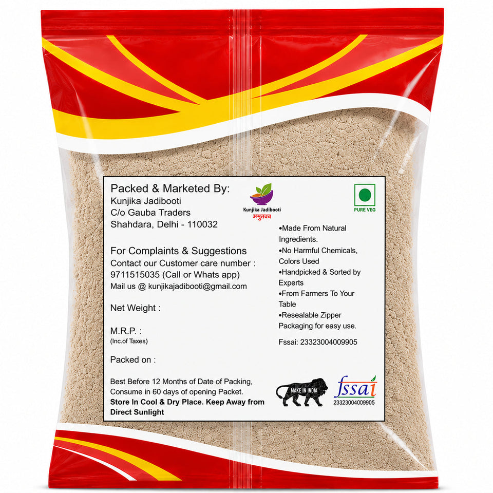 Kunjika Jadibooti Kali Musli - Curculigo Orchiodes - Black Musli Powder -100 grams